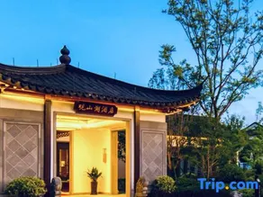 Mountain Lake Hotel in Haining - Image 4