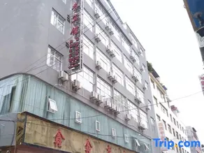 Xinxin Business Hotel - Image 4