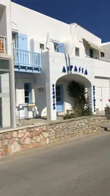 Aspasia - Image 5