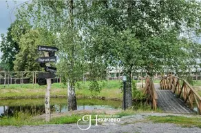 Gostiny Dvor Nekhachevo Hotel - Image 3