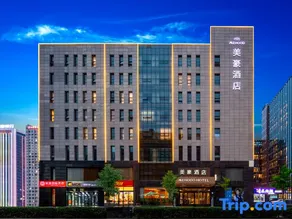 Mehood Hotel Taiyuan IF PARK Guojin Center Jinyang Street Subway Station - Image 3
