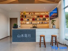 Shanhe · Jiyue Wild Luxury Homestay (Xuan'en Chunmuying) - Image 5