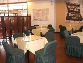 Super 8 Hotel Langfang San Da J - Image 2