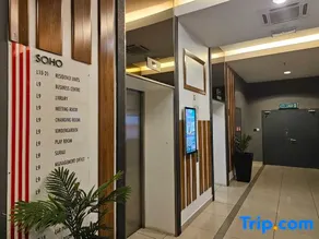 Jom La Homestay@ Putrajaya, Kajang - Image 2