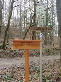 Ferienwohnung wingertsberg - Image 2