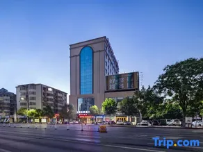 Me Young Me House Hotel (Chenzhou Beihu Youa Square) - Image 2