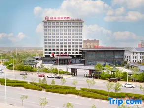 Lanxi International Hotel (Rongsheng Huafu) - Image 2
