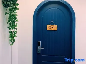 Wenzhou Xinhai Lou b&B - Image 3