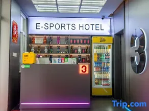 No. 3 E-Sports Hotel (Jiangbei University Town) - Image 5