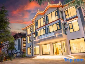 Chunerman Boutique Homestay - Image 5