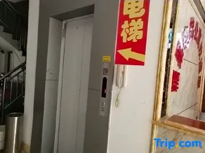 Tangguo Apartment - Image 2