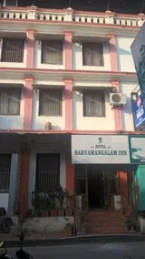 Sarvamangalam Inn - Image 5