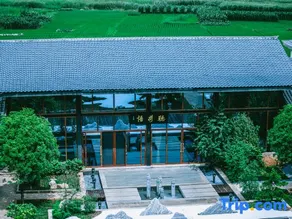 Zhaotong Bushe Dreamscape Hotel - Image 3