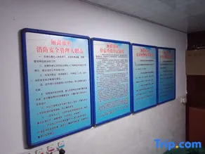 Lixin Hostel - Image 2