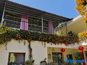 Yanbian Taste Farmhouse Le - Image 4