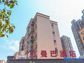 Hongguba  Hotel - Image 4