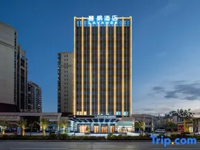 Lavande Hotel Xingning High Speed Railway Station Hotel - Image 2
