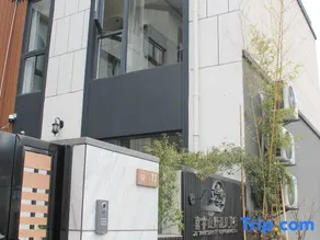 Xitang Wild Mountain Hot Spring Boutique Stay (Hanhua Tianmashan Hot Spring Resort Area) - Image 2