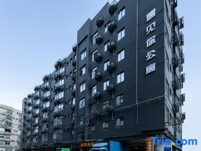 Meeting You Apartment (Luohu Port Branch) - Image 2