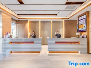 Lavande Hotel (Pingliang Greenland Plaza Government Affairs Hall Branch) - Image 4