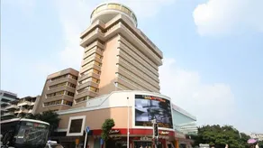New Overseas Chinese Hotel (Thirty-Three Market Street Branch) - Image 1