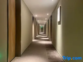 Homeinn Hotel · neo (Suqian Shuyang Subai Trade City Wuyue Plaza) - Image 3