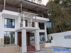Dongyuan Banshanju Homestay - Image 1