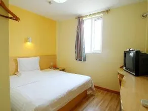 7 Days Inn Kongjiang Road - Image 1