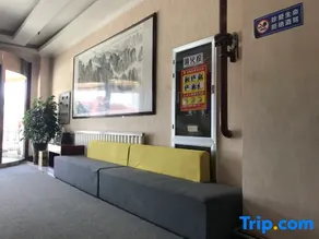 Lanzhou Lingbo Hotel - Image 4