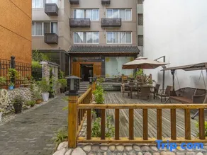 Huahongxuan Homestay, Yandang Mountain - Image 5