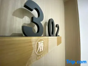 Convenient apartment in Pingtan Cuo - Image 5