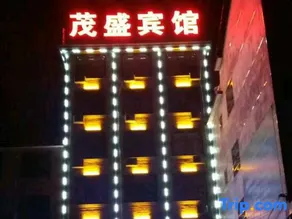 Taolin Maosheng Hotel - Image 3