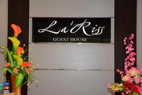 La Riss Guest House - Image 4