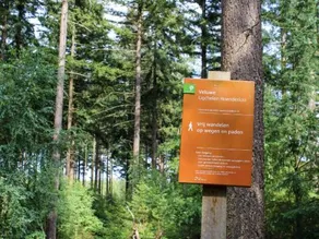 Vakantiepark de Woeste Hoogte 3 - Image 2