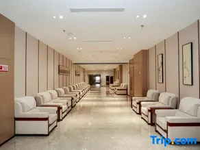 Guan County Conference Center Hotel - Image 4