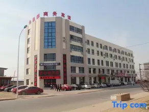 Tianjin Hongwang Business Hotel - Image 5
