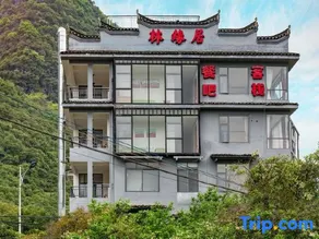 Yangshuo Linyuanju Homestay (Xingping Ancient Town 20 yuan RMB Scenic Area) - Image 4