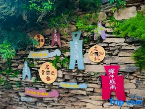 Phoenix Guide Art Homestay - Image 3