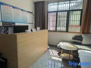 Bianzhicheng Homestay (Border City Chatong Scenic Area) - Image 2