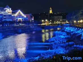 Mivi Hotel - Image 3