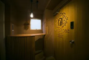 The Wardrobe Hostel Tree - Image 4