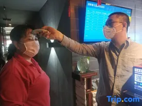Yang Qingchun Theme Hotel (Taiyuan Qinxian North Street Shuangxi City) - Image 4