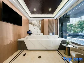 Beyu Zhizhen Serviced Apartment (Pingliang Greenland Plaza Liuhu Park) - Image 2