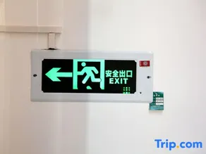 Dingguan Hotel - Image 4