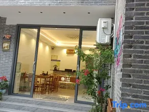 Youran Yaju Homestay (Huangyao Ancient Town) - Image 3