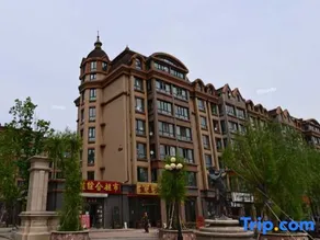 Harbin Green Hotel - Image 3