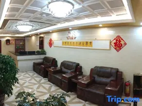 Wutai Xinhaohai Grand Hotel - Image 4