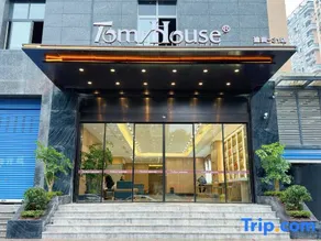 Tumai Zhihui Future Hotel (Dazhou Railway Station Store) - Image 3