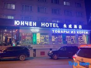 Yongcheng Hotel - Image 3