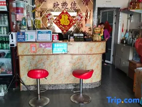 Jiaocheng Business Hotel - Image 2